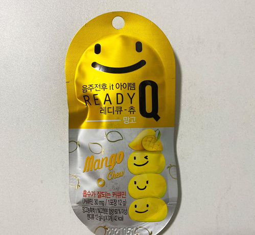 花樣的宣傳，中文標簽缺失 這家網紅零食店真那么好嗎？